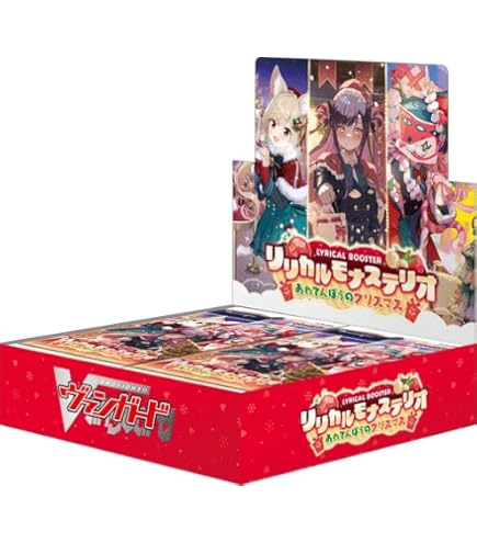 Amazon.co.jp: カードファイト!! ヴァンガード D-BT13/EXS01 不完全な