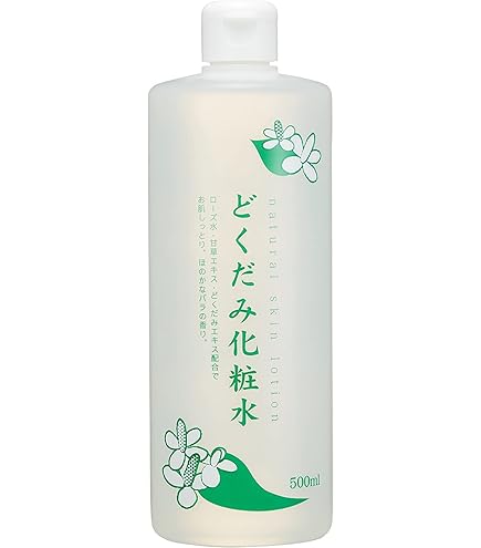 Amazon | CHAMBER OF CRAFTERS チェンバーオブクラフターズ スキン