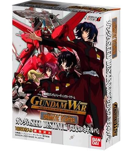 Amazon.co.jp: ガンダムウォー ドラマチックブースター Zガンダム The
