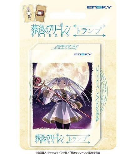 Amazon.co.jp: ヴァイスシュヴァルツ トライアルデッキ 葬送の