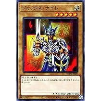 ARS10】クイーンナイト 遊戯王 2期LE4-002 リミテッドエディション