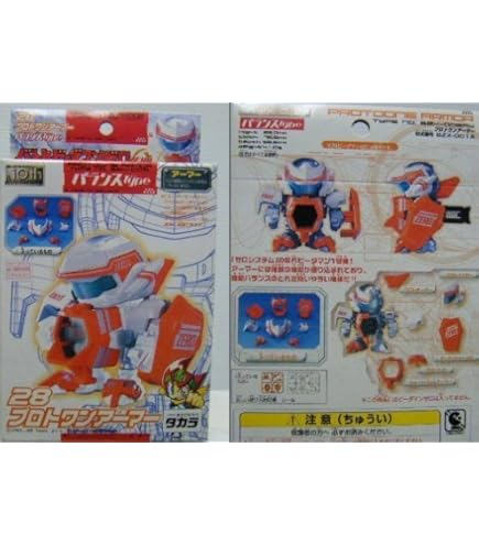 Amazon | クロスファイト ビーダマン スペシャルセットCB83 ガルバーン