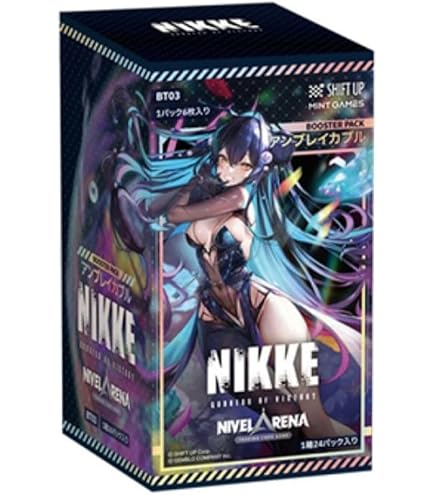Amazon.co.jp: 【プロモ特典付属】TCG 勝利の女神:NIKKE NIVEL ARENA