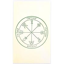 Amazon.co.jp: 月幸堂 恋愛運アップのお守り 金星第1の護符 良縁成就