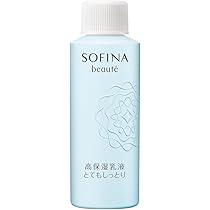 Amazon.co.jp: ソフィーナボーテ 高保湿UV乳液 SPF50+ PA++++ しっとり