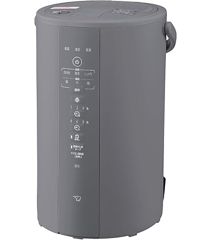 Amazon.co.jp: 象印マホービン 加湿器 スチーム式 1.8L グリーン EE