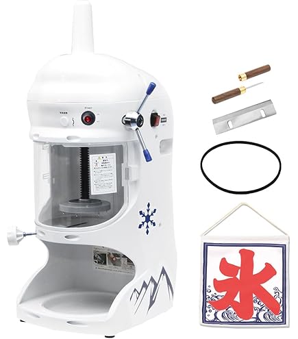 Amazon.co.jp: 中部コーポレーション 氷削機 アイススライサー