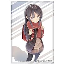 Amazon | ブシロード スリーブコレクション ハイグレード Vol.4019