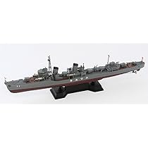 Amazon | ピットロード 1/700 日本海軍特型駆逐艦 初雪 [新第二次世界