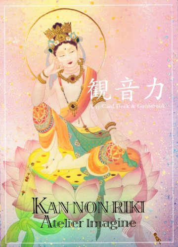 観音力カードの意味と使い方（草場一壽） | オラクルカードの世界