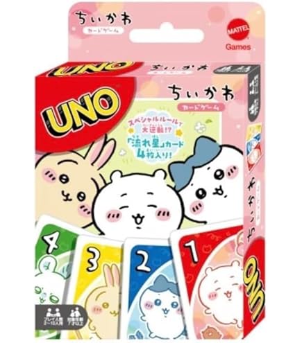 Amazon | ブシロード ラバーマットコレクション V2 Vol.646 ちいかわ