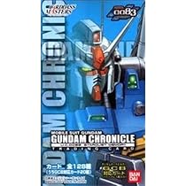 Amazon.co.jp: カードダスマスターズ ガンダムクロニクル ~0083
