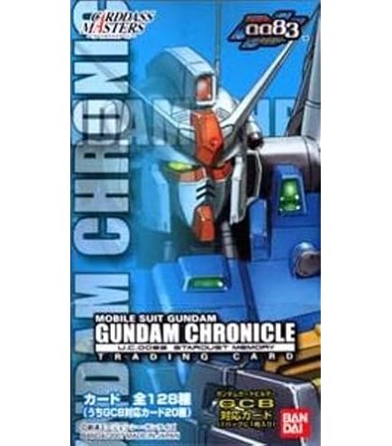 Amazon.co.jp: カードダスマスターズ 機動戦士ガンダム ガンダム