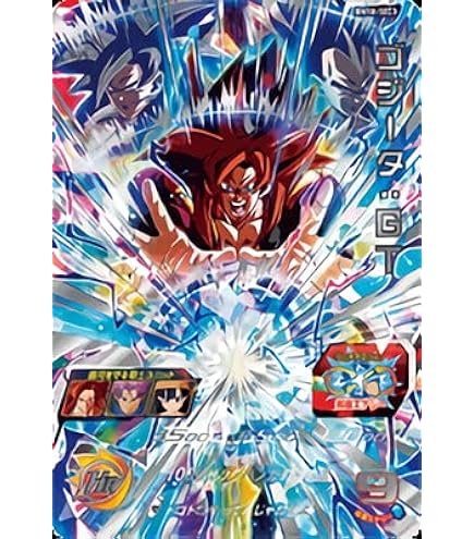 Amazon.co.jp: スーパードラゴンボールヒーローズ MM5-SEC P 孫悟空 UR