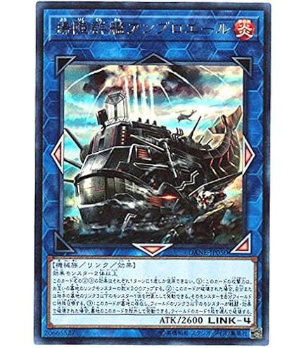 Amazon.co.jp: K9-17号 