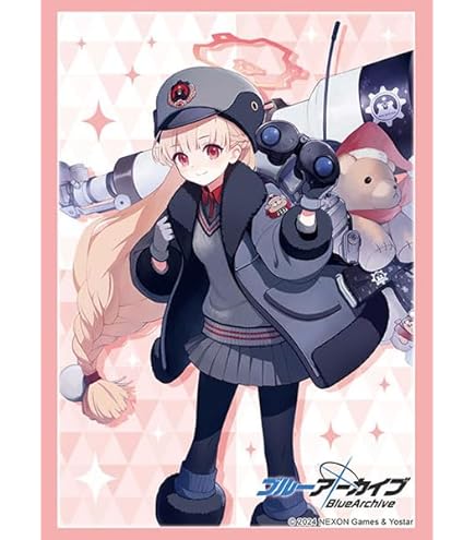 Amazon | ブシロードスリーブコレクション ハイグレード Vol.1544 刀使