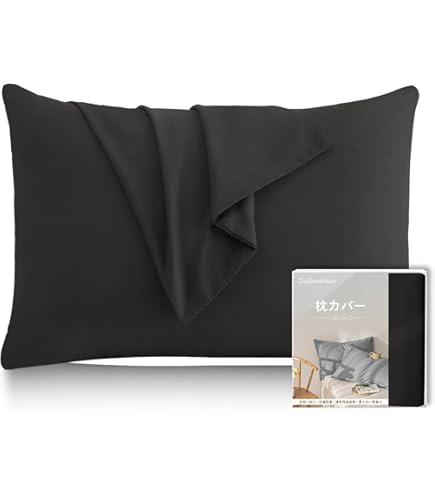 Amazon｜555 カイロプラクティック あおたけカバー 整体枕カバー あお