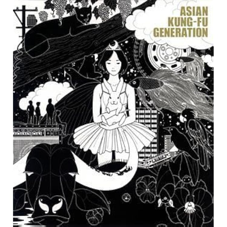 Amazon.co.jp: フィードバックファイル 2 - ASIAN KUNG-FU GENERATION