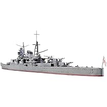 Amazon | タミヤ(TAMIYA) 1/700 ウォーターラインシリーズ No.342 日本