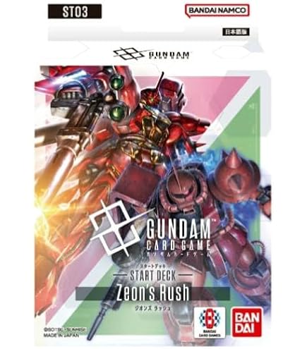 Amazon.co.jp: ガン ダムカードゲーム スタートデッキ Iron Bloom