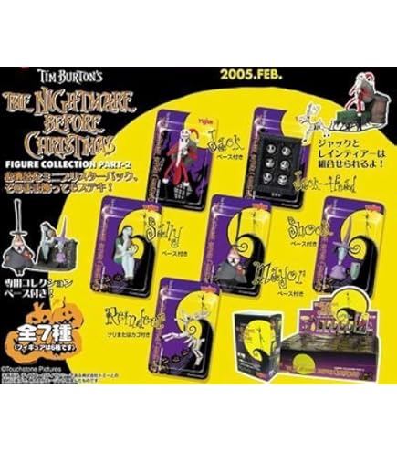 Amazon.co.jp: ナイトメアー・ビフォア・クリスマス 10th Anniversary