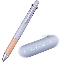 Amazon | 【素彫り名入れ】三菱鉛筆 ピュアモルト 4＆1 オークウッド