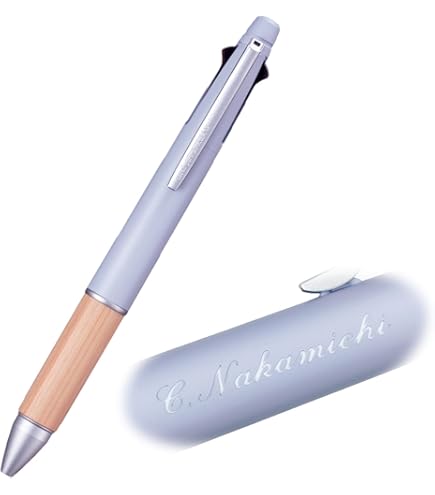 Amazon | 【素彫り名入れ】三菱鉛筆 ピュアモルト 4＆1 オークウッド