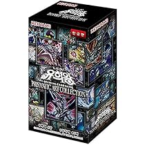 Amazon.co.jp: 韓国版 遊戯王 RARITY COLLECTION 2020 BOX : ホビー