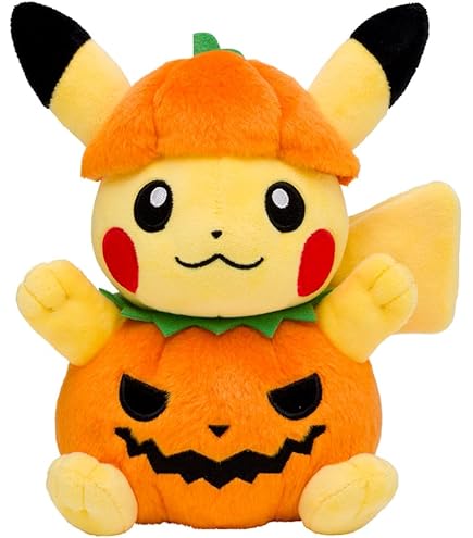 Amazon.co.jp: ポケモンセンターオリジナル ぬいぐるみ レックウザ