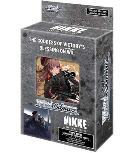 Amazon.co.jp: NIKKE:勝利の女神 ニベルアリーナ 韓国ブースター