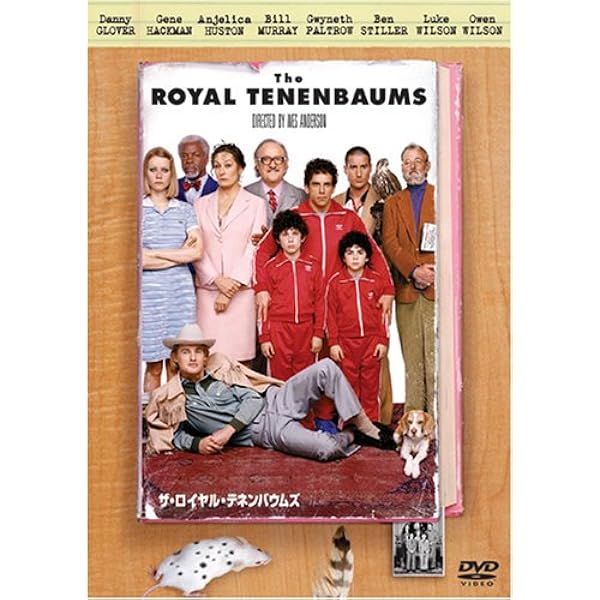 Amazon.co.jp: ライフ・アクアティック [DVD] : ビル・マーレイ