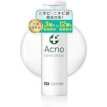 Amazon | ニキビ ニキビ跡 ケア 化粧水 薬用 アクノ 【医薬部外品】3大