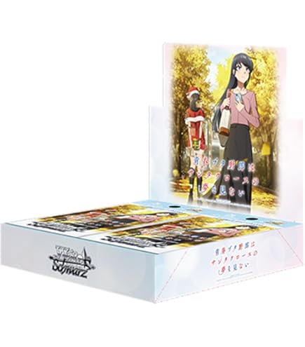 Amazon.co.jp: OSICA 【推しの子】 ブースターパック BOX : おもちゃ