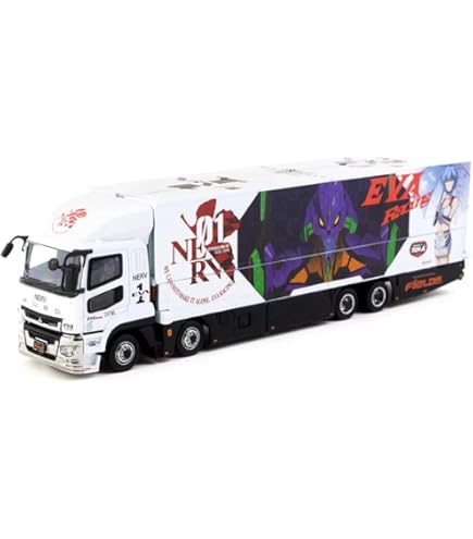 Amazon | FUSO 1/43 三菱 ふそう スーパーグレート ミニチュアカー
