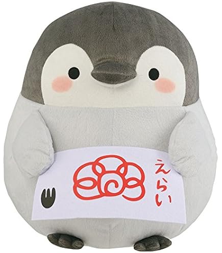 Amazon.co.jp: コウペンちゃん 喫茶よつば ぬいぐるみポーチ トースト