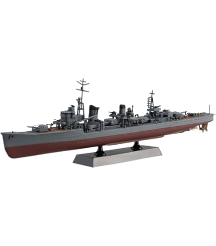 Amazon | 青島文化教材社(AOSHIMA) 1/700 艦船（フルハルモデル）No.7