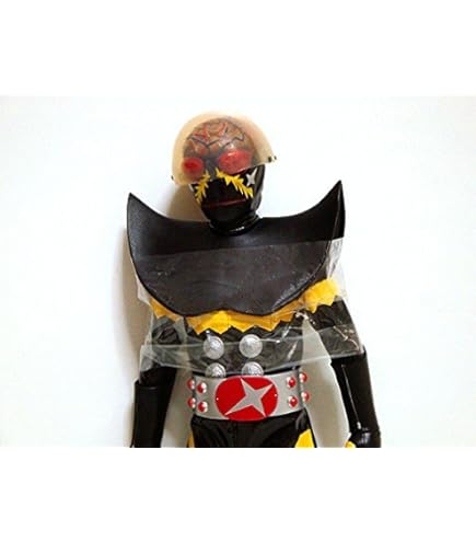 Amazon.co.jp: RAH リアルアクションヒーローズ DX 人造人間