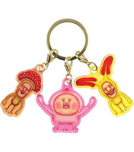 Amazon.co.jp: ポケモンセンターオリジナル マスコットキーホルダー