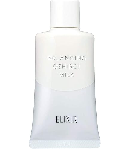 Amazon | ELIXIR エリクシール デーケアレボリューション SP 35mL 医薬