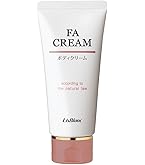 Amazon.co.jp: リスブラン 薬用 ビューティシャンハンドクリーム 87g