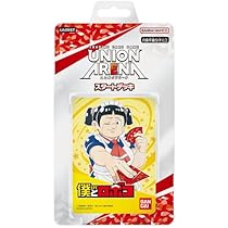 Amazon.co.jp: UNION ARENA スタートデッキ 僕とロボコ [UA09ST
