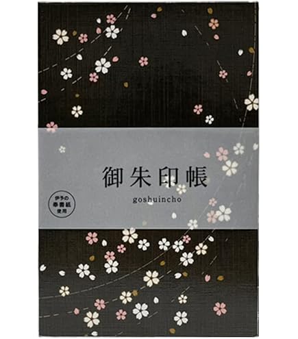 Amazon | 響けユーフォニアム 御朱印帳 川島緑輝 ver. | 朱印帳・集印