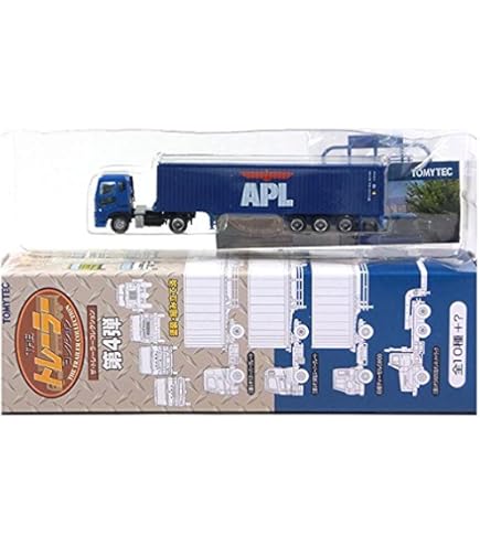 Amazon | 【5】 トミーテック 1/150 建設機械コレクション Vol.1 日立