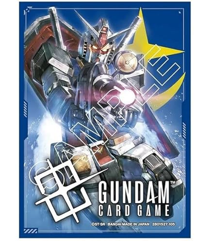 Amazon.co.jp: ガンダムカードゲーム 公式カードスリーブ 04