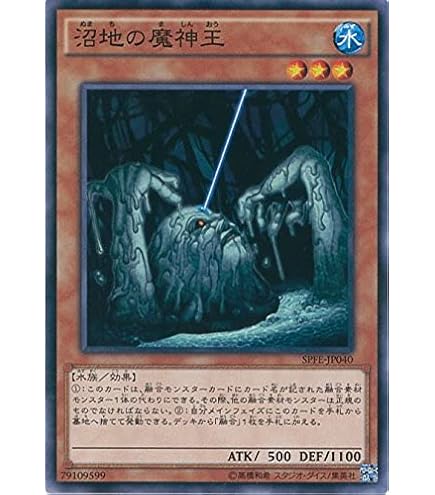 Amazon.co.jp: 遊戯王カード VJMP-JP270 ダークリボー (ウルトラレア