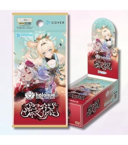 Amazon.co.jp: ホロライブオフィシャルカードゲーム ブースターパック