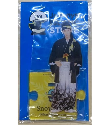 Amazon.co.jp: Johnny&Associates. Snow Man 【 アクリルスタンド
