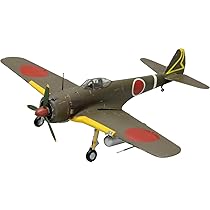 Amazon.co.jp: ファインモールド(FineMolds) 1/48 航空機シリーズ 帝国