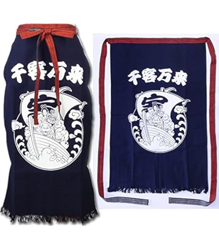 Amazon | 帆前掛け ファスナーポケット付き 勉強印 優等品位 親切第一