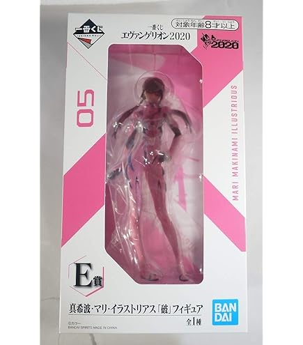 Amazon.co.jp: 一番くじ シン・エヴァンゲリオン劇場版～初号機、出撃